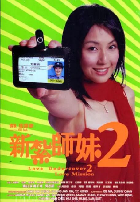 丁香六月久久
